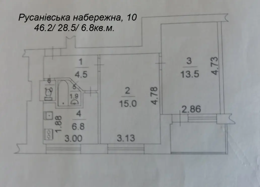 Фото Продаю 2 кімнатну квартиру, 46.2 кв. м, Русанівська набережна 10 Київ, ціна: 65000 $, код 8166