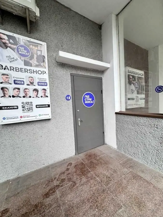 Фото Selling an office, 63.6 sq.m., Darnytskyi Boulevard 1а Kyiv, price: 119000 USD, code 8195