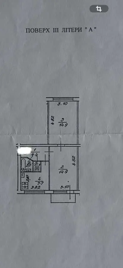 Фото Продаю 2 кімнатну квартиру, 46 кв. м, Волинська вул.  Київ, ціна: 40000 USD, код 8207