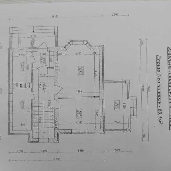 Фото Selling a house, 120 sq.m., Abrykosova Street  Kyiv, price: 199000 USD, code 8229