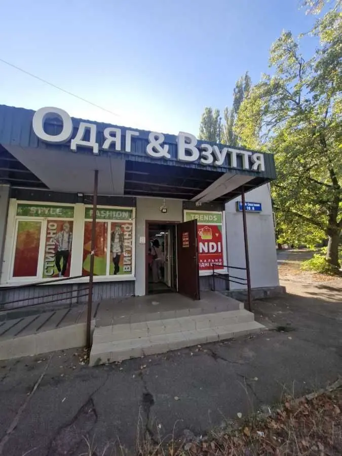 Фото Rent a 2-room apartment, Heroiv Sevastopolia Street 3а Kyiv for long-term rent, price: 15000 UAH, code 8247