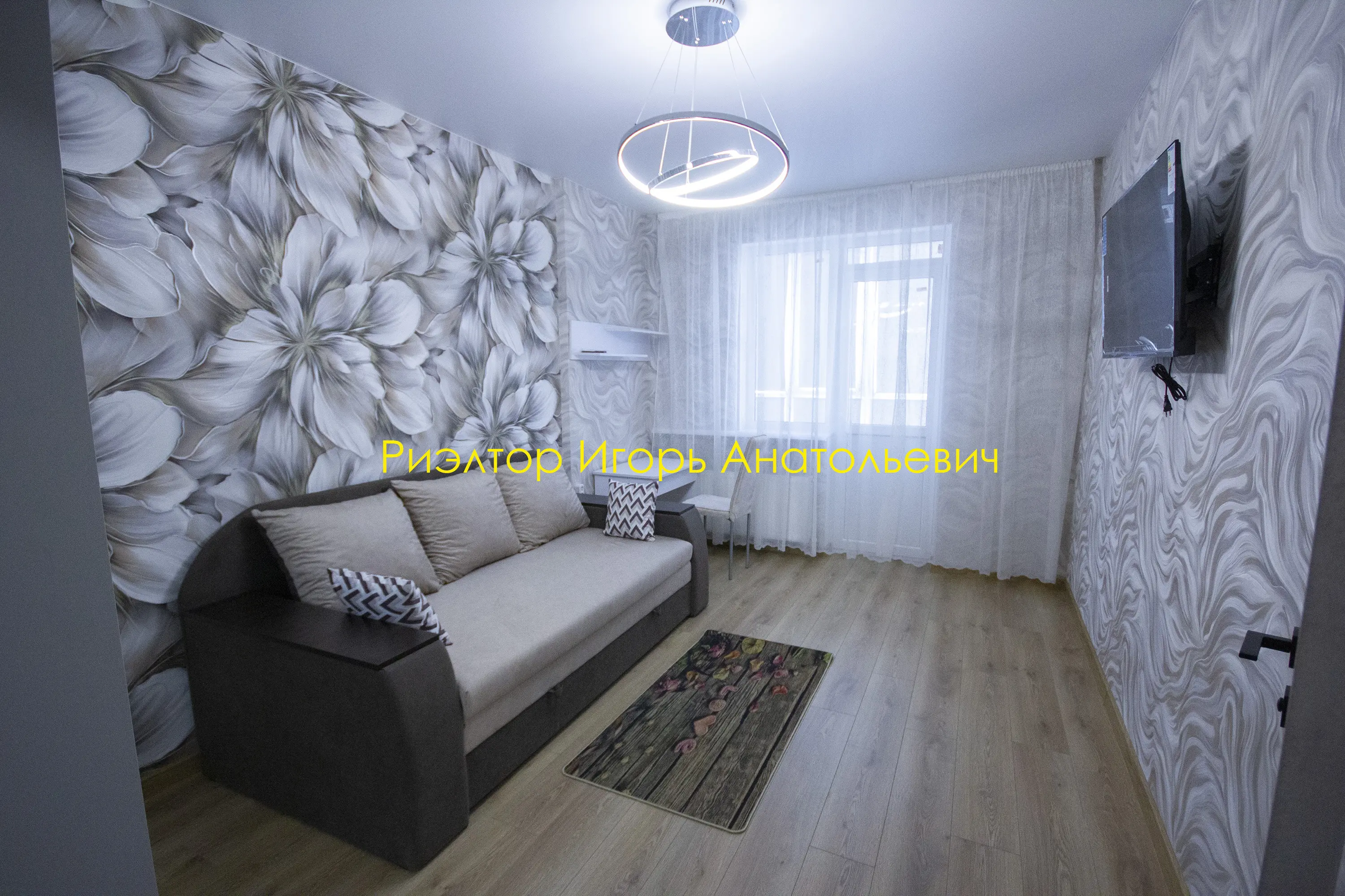 Фото Зняти 1 кімнатну квартиру, Авангард в довгострокову оренду, ціна: 13500 UAH, код 8268