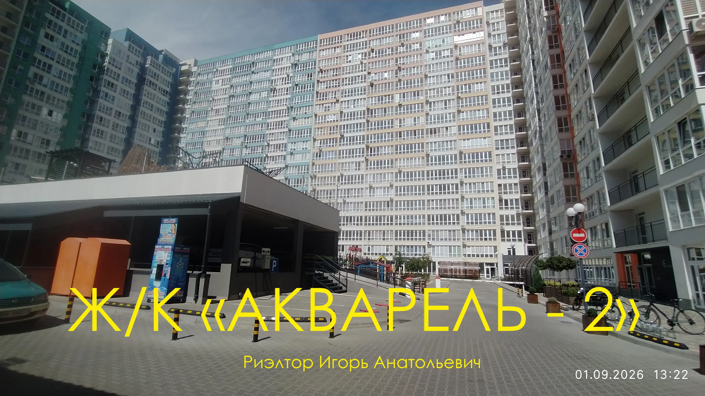 Фото Зняти 1 кімнатну квартиру, Авангард в довгострокову оренду, ціна: 13500 UAH, код 8268