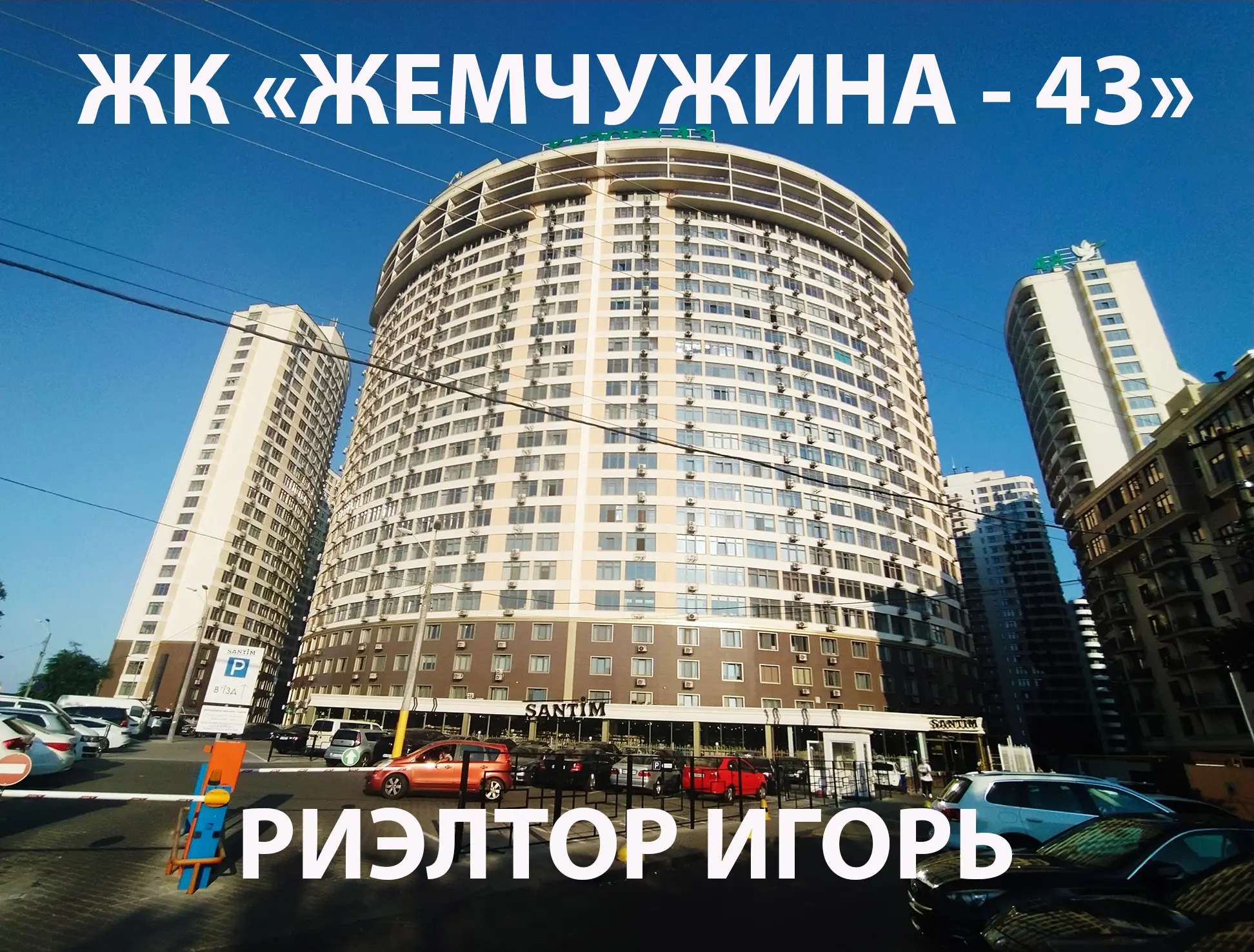 Фото Зняти 1 кімнатну квартиру, Каманіна вул. 16а/3 Одеса в довгострокову оренду, ціна: 13000 UAH, код 8297