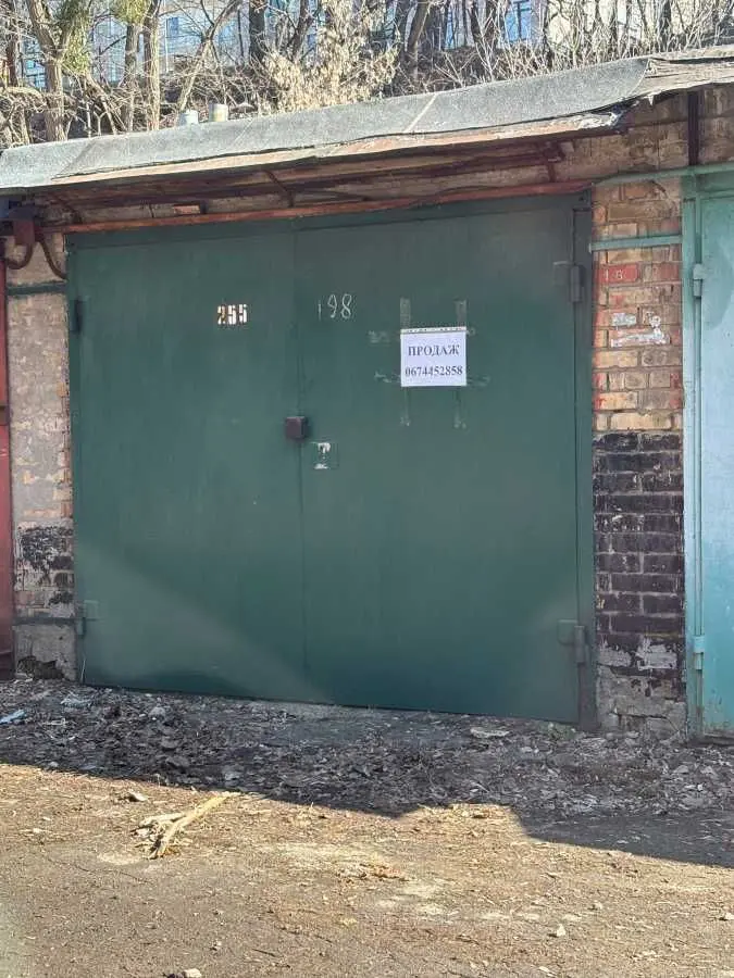 Фото Selling a parking space, garage, 15 sq.m., Oleksandra Makhova street (Zholudeva Street)  Kyiv, price: 5200 USD, code 8326