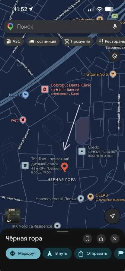 Фото Selling a parking space, garage, 15 sq.m., Oleksandra Makhova street (Zholudeva Street)  Kyiv, price: 5200 USD, code 8326
