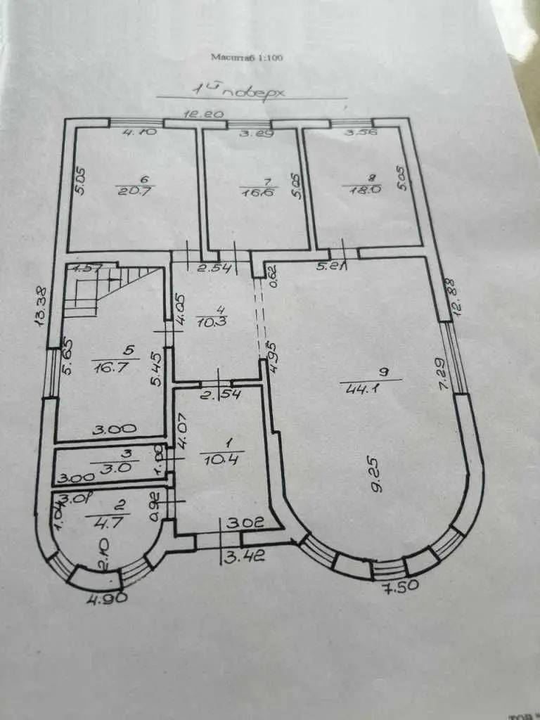 Фото Selling a house, 280 sq.m., Varshavska Street  Lviv, price: 374999 USD, code 8341