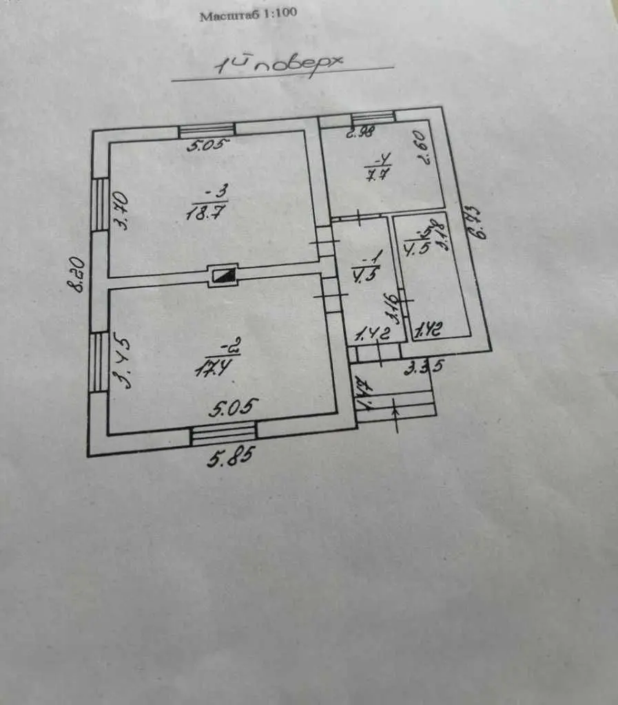 Фото Selling a house, 280 sq.m., Varshavska Street  Lviv, price: 374999 USD, code 8341