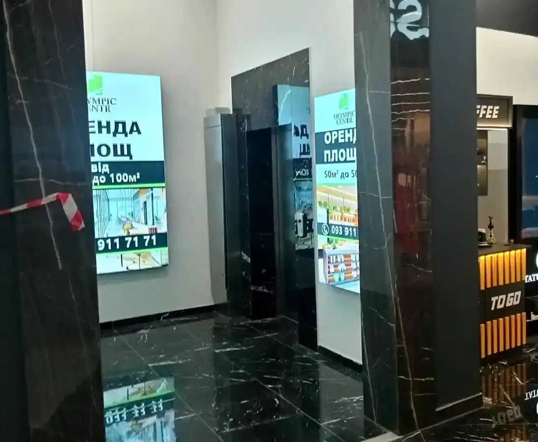 Фото Оренда торгівельної площі, Миколи Бажана просп. 17 Київ в довгострокову оренду, ціна: 11 $, код 8355