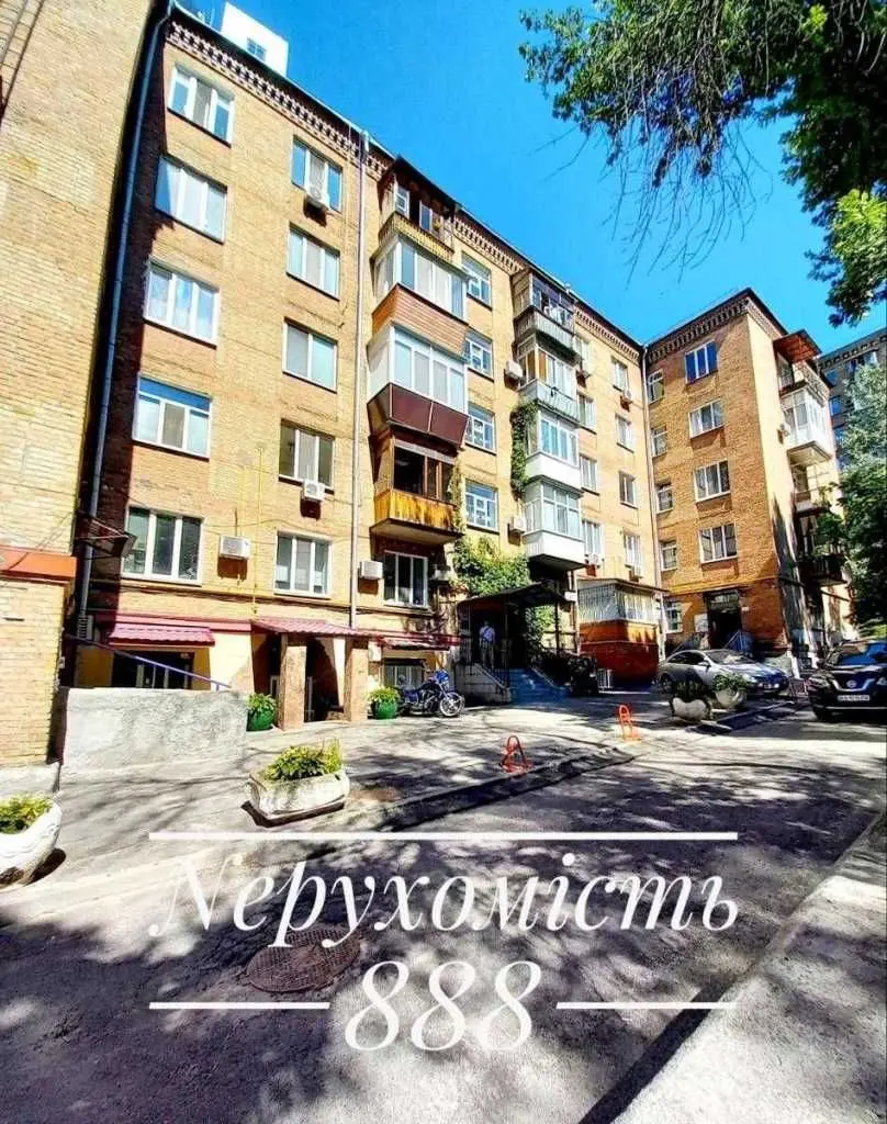 Фото Продаю 3-комнатную квартиру, 80.6 кв. м, Леси Украинки бульв. 6 Киев, цена: 117000 USD, код 8376