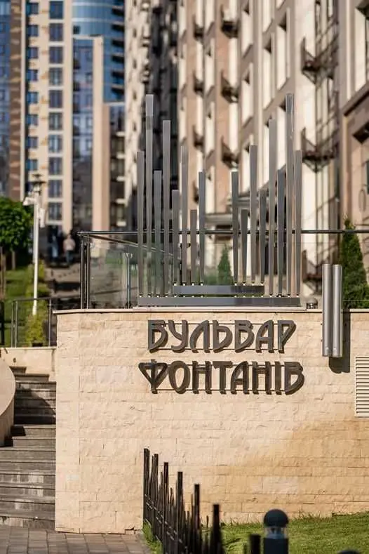 Фото Снять 3-комнатную квартиру, Сапёрное Поле ул. 3 Киев в долгосрочную аренду, цена: 2000 USD, код 8490