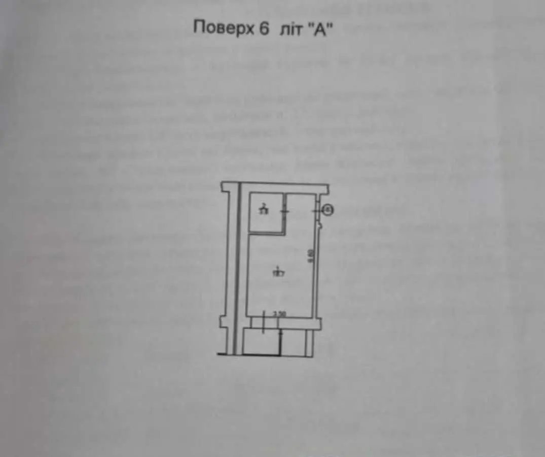 Фото Продаю 1 кімнатну квартиру, 26 кв. м, Свято-Покровська вул.  Гостомель, ціна: 37000 USD, код 8520
