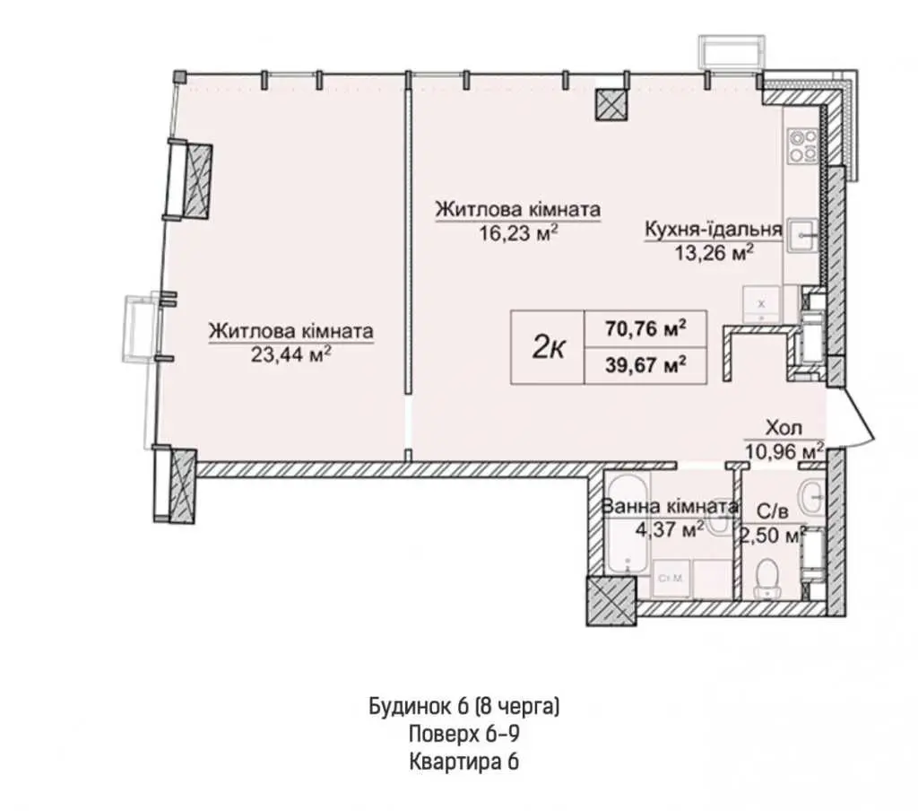 Фото Selling a 2-room apartment, 70.8 sq.m., Andriia Verkhohliada Street (Mykhaila Drahomyrova Street)  Kyiv, price: 207000 USD, code 8535