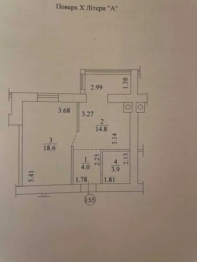 Фото Продаю 1 кімнатну квартиру, 41.3 кв. м, Свято-Покровська вул.  Гостомель, ціна: 41000 USD, код 8542