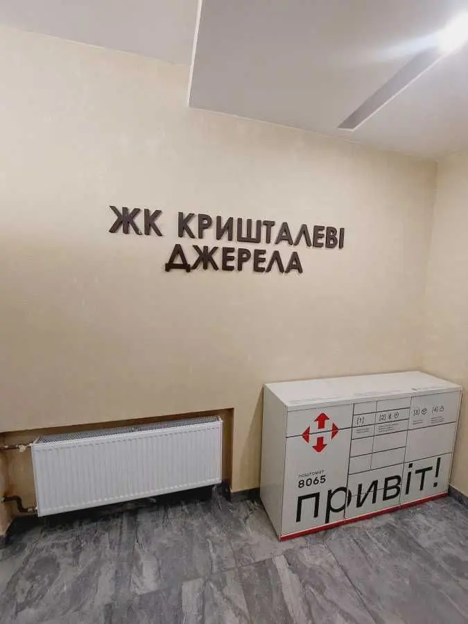 Фото Зняти 3 кімнатну квартиру, Метрологічна вул.  Київ в довгострокову оренду, ціна: 27000 UAH, код 8555