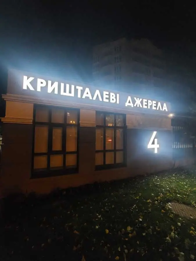 Фото Зняти 3 кімнатну квартиру, Метрологічна вул.  Київ в довгострокову оренду, ціна: 27000 UAH, код 8555