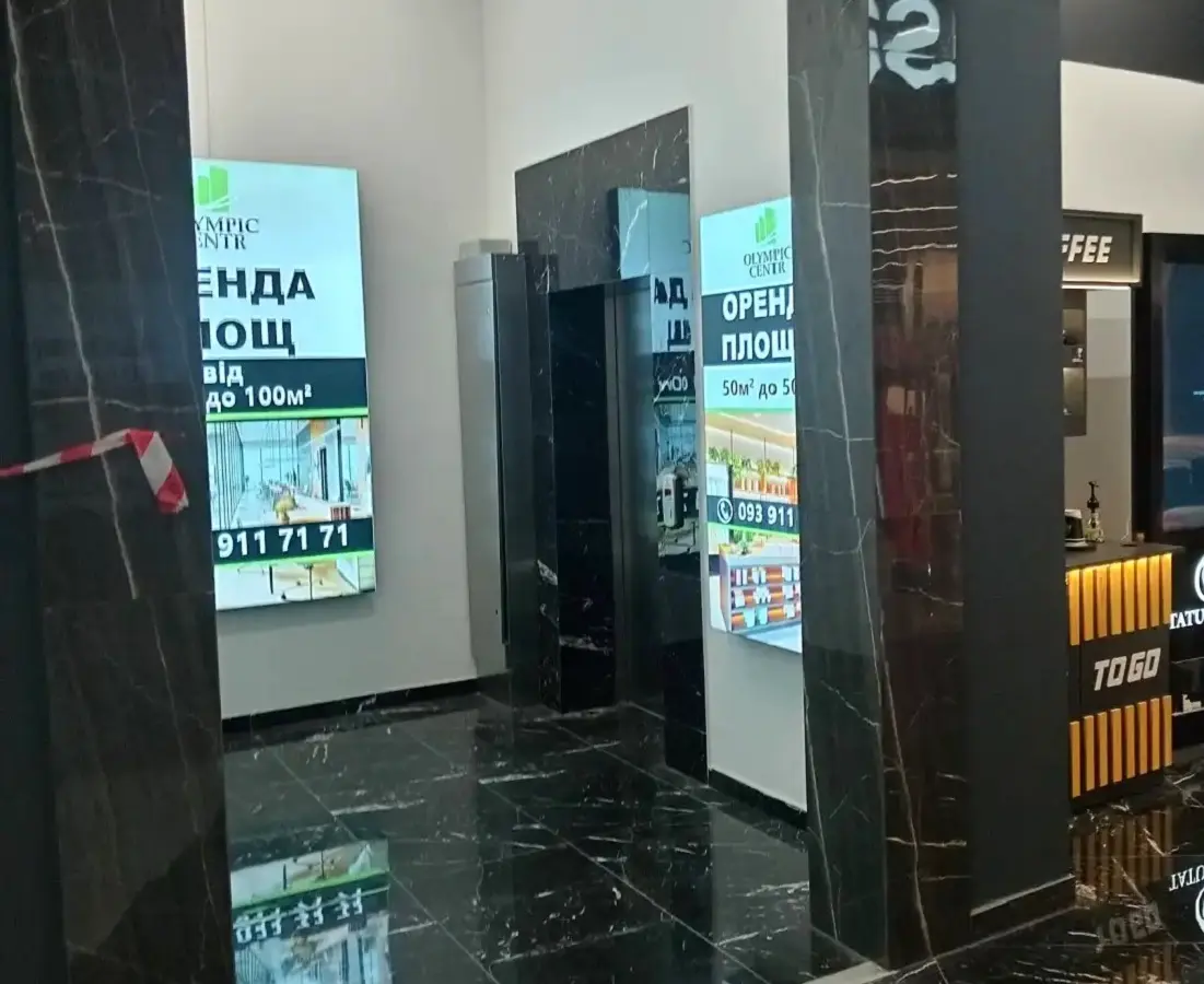 Фото Оренда торгівельної площі, Миколи Бажана просп. 17 Київ в довгострокову оренду, ціна: 16000 UAH, код 8569