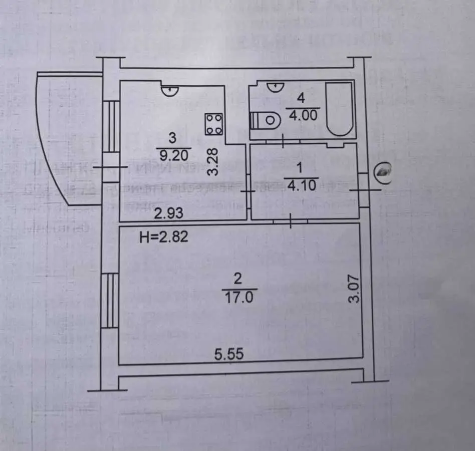 Фото Selling a 1-room apartment, 38 sq.m., Kyivska Street 73 Irpin, price: 60000 USD, code 8605
