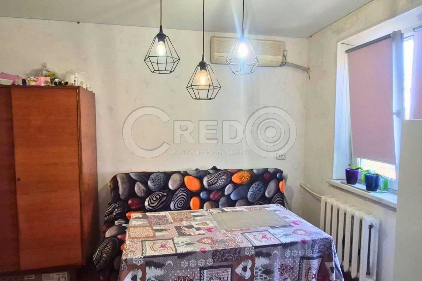 Фото Selling a 4-room apartment, 60.5 sq.m., Myru Avenue 48 Kryvyi Rih, price: 22500 $, code 8614
