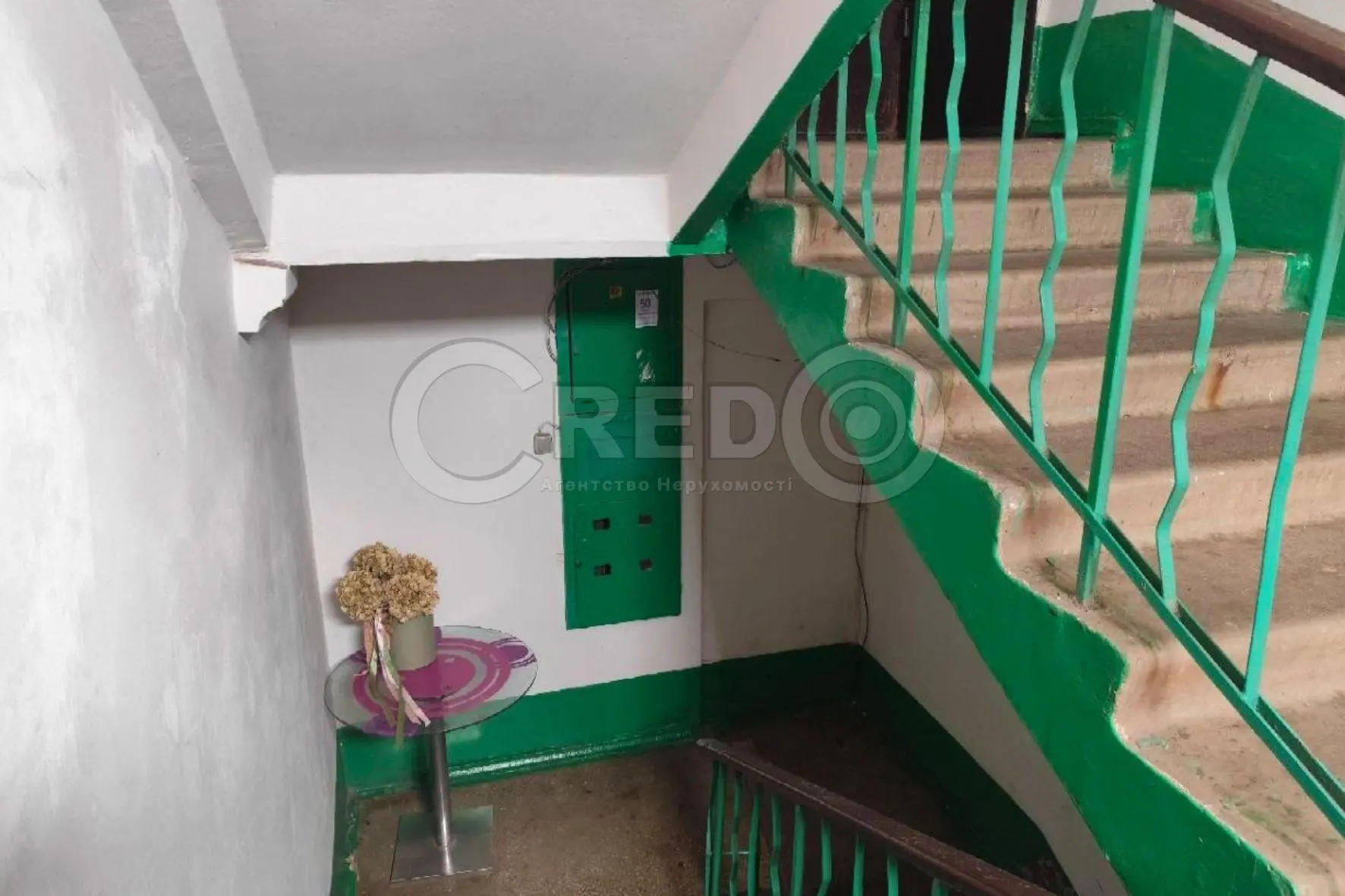 Фото Selling a 4-room apartment, 60.5 sq.m., Myru Avenue 48 Kryvyi Rih, price: 22500 $, code 8614