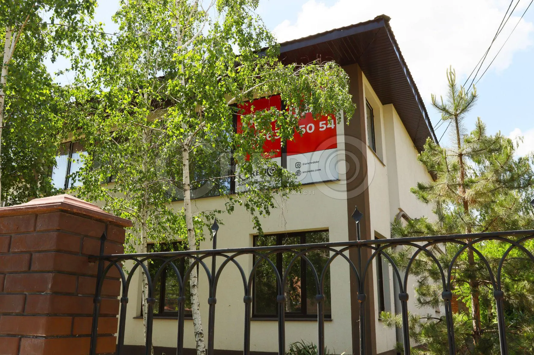 Фото Selling a 7-room apartment, 197 sq.m., Pervomaiska Street 20 Kryvyi Rih, price: 120000 $, code 8616