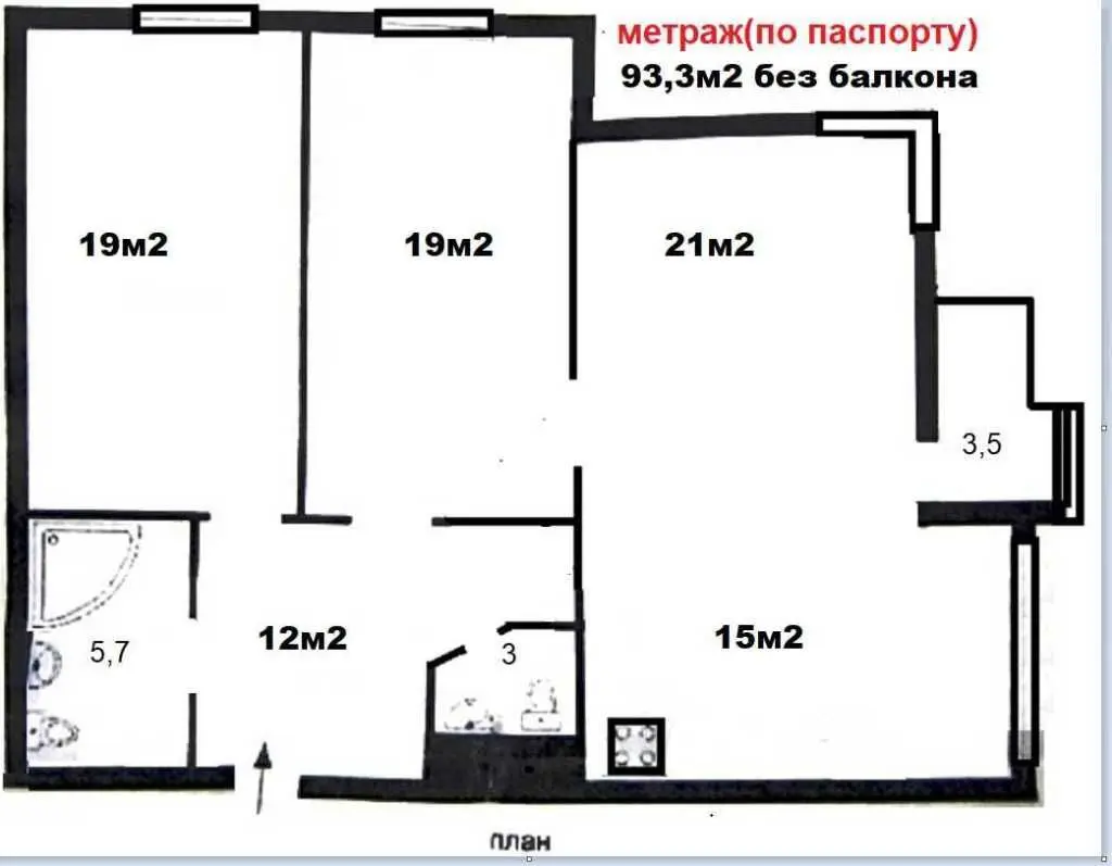 Фото Rent a 3-room apartment, Biloruska Street 3 Kyiv for long-term rent, price: 32000 UAH, code 8638
