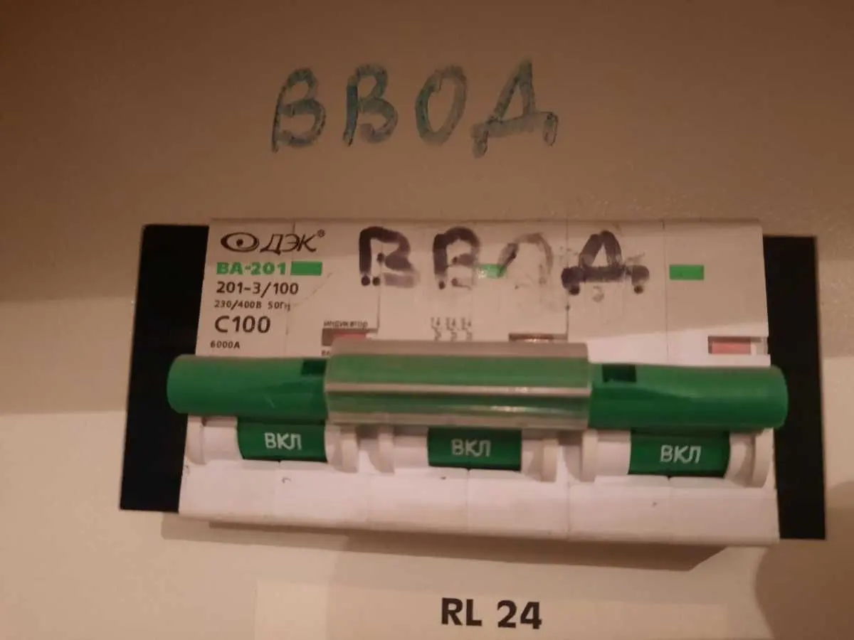 Фото Rent an office, Mykoly Holeho Street (Lebedieva-Kumacha Street)  Kyiv for long-term rent, price: 39500 UAH, code 8646