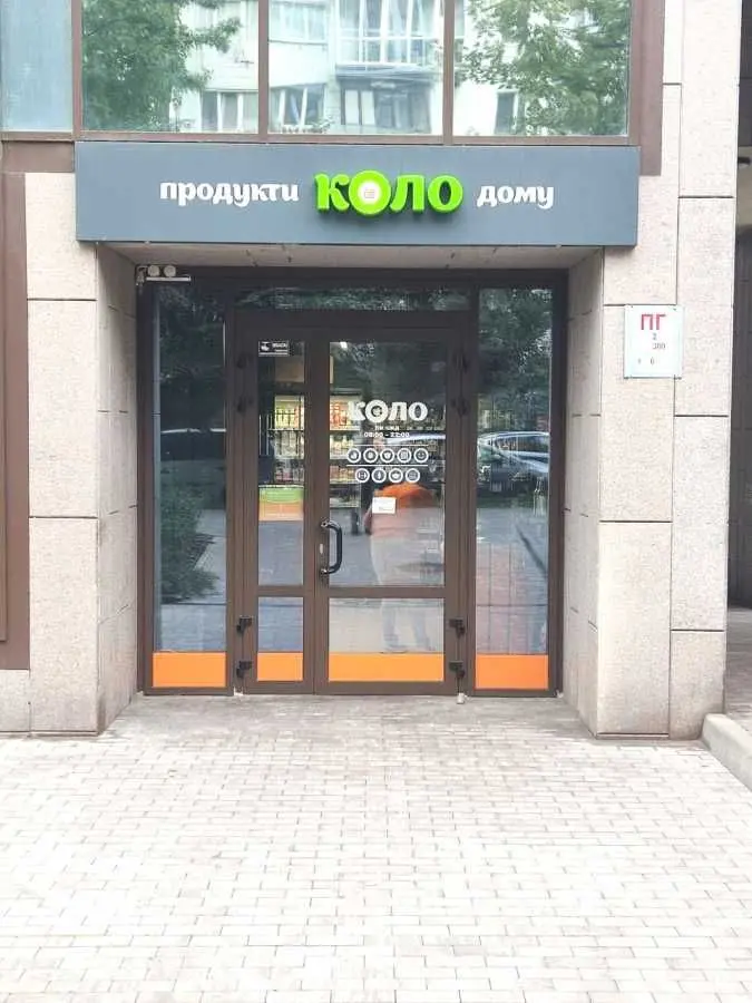 Фото Зняти 3 кімнатну квартиру, Бажова вул.  Київ в довгострокову оренду, ціна: 32000 UAH, код 8653