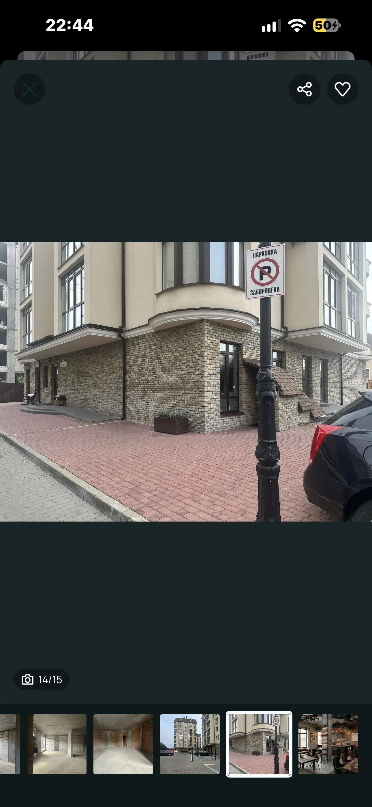 Фото Продаю комерційну нерухомість, 60.3 кв. м, Миру вул.  Новосілки, ціна: 72000 $, код 8662