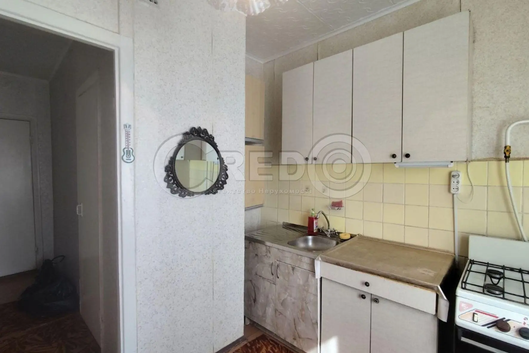 Фото Продаю 1-комнатную квартиру, 34 кв. м, Павла Глазового ул. (Балакина) 4а Кривой Рог, цена: 12500 $, код 8722