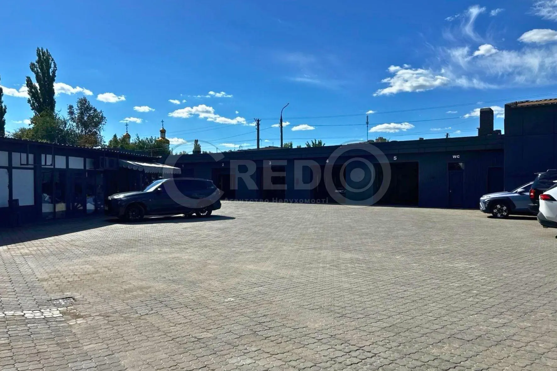 Фото Продаю готовий бізнес, 1014 кв. м, Українська вул.  Кривий Ріг, ціна: 490000 $, код 8725