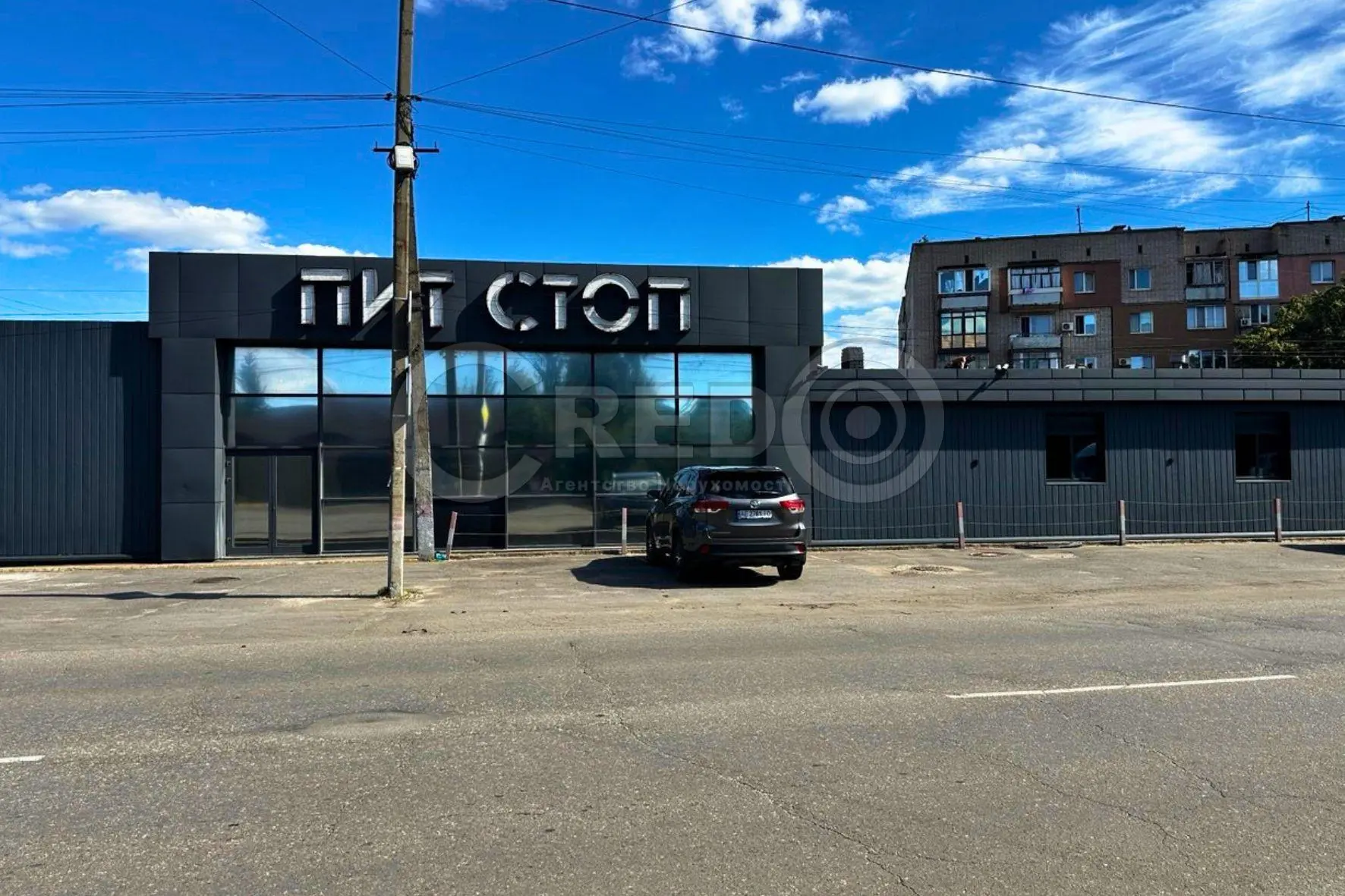 Фото Продаю готовий бізнес, 1014 кв. м, Українська вул.  Кривий Ріг, ціна: 490000 $, код 8725