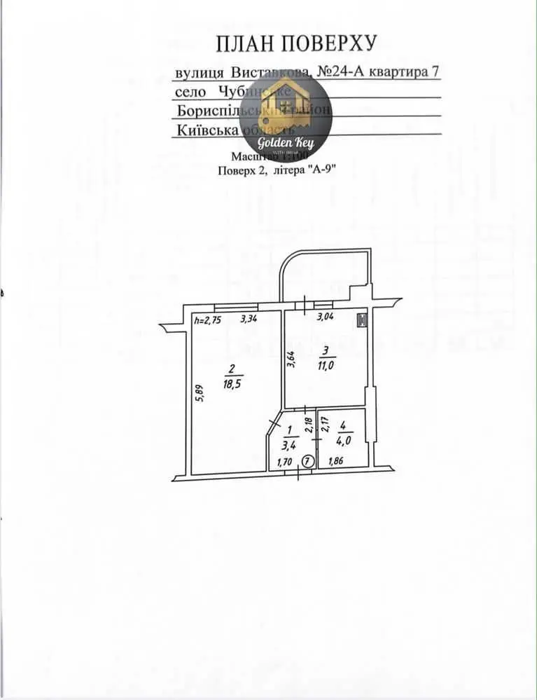 Фото Selling a 1-room apartment, 36.9 sq.m., Chubynske, price: 37500 USD, code 8730