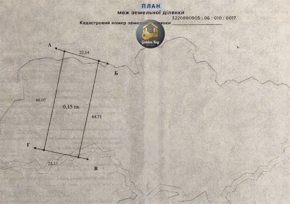 Фото Продаю земельну ділянку, Чубинське, ціна: 380000 USD, код 8738