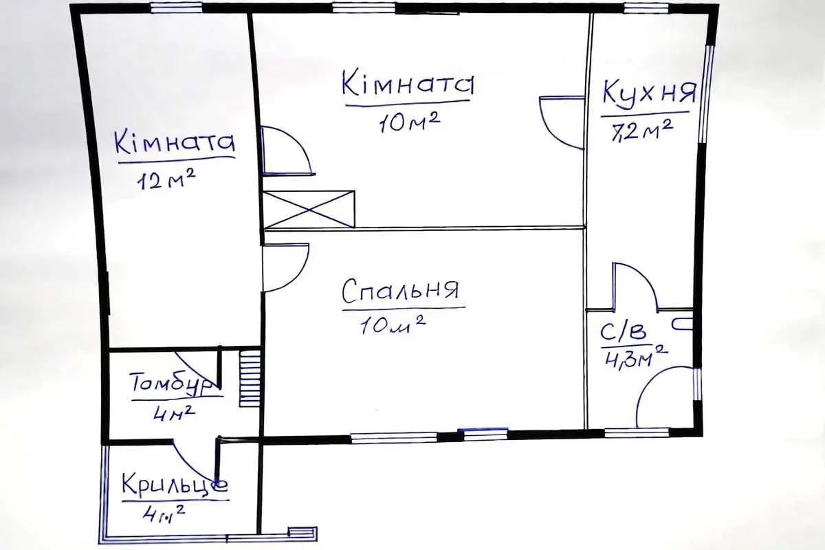 Фото Продаю будинок, 47.5 кв. м, Тюльпанна вул. 80 Крюківщина, ціна: 49000 USD, код 8774
