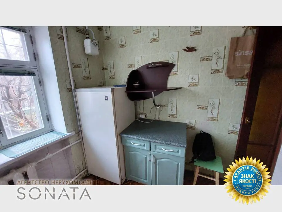 Фото Продаю 1-комнатную квартиру, 40 кв. м, Чигиринская ул.  Черкассы, цена: 36500 $, код 8816