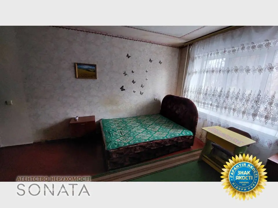 Фото Продаю 1-комнатную квартиру, 40 кв. м, Чигиринская ул.  Черкассы, цена: 36500 $, код 8816