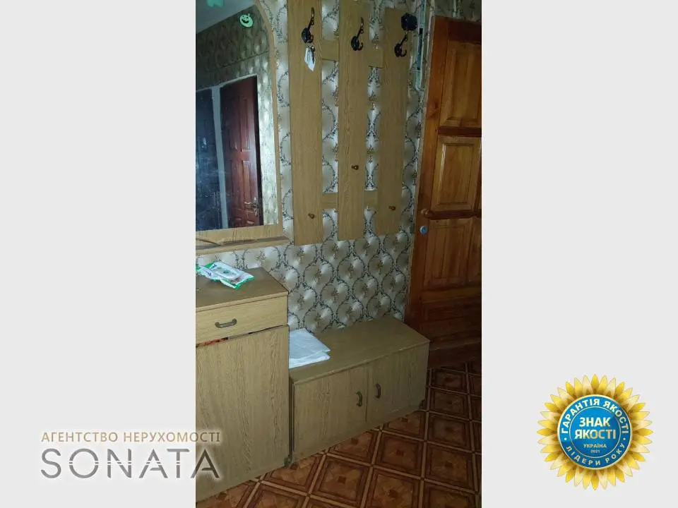 Фото Продаю 1-комнатную квартиру, 40 кв. м, Чигиринская ул.  Черкассы, цена: 36500 $, код 8816