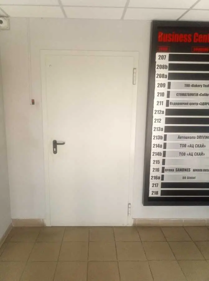 Фото Selling an office, 118.5 sq.m., Oleksandra Myshuhy Street 10 Kyiv, price: 106650 USD, code 8829
