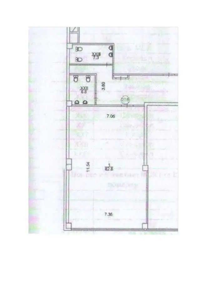Фото Продаю офіс, 82.8 кв. м, Олександра Мишуги вул. 10 Київ, ціна: 66400 USD, код 8837