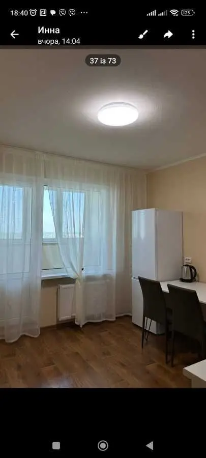 Фото Зняти 2 кімнатну квартиру, Ревуцького вул. 54 Київ в довгострокову оренду, ціна: 15500 UAH, код 8843