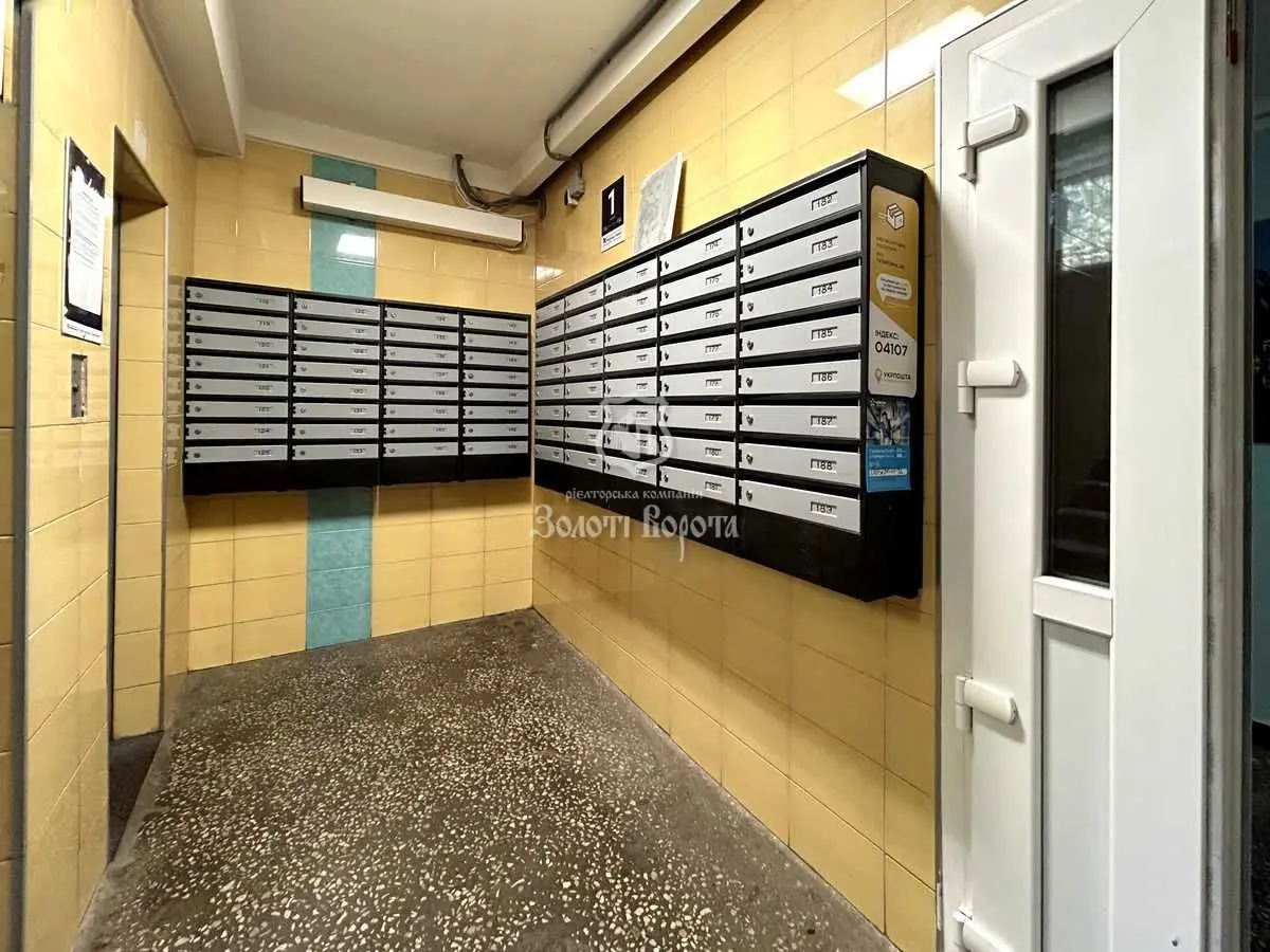 Фото Продаю 1-комнатную квартиру, 35.8 кв. м, Лукьяновская ул. 11 Киев, цена: 43000 USD, код 8944