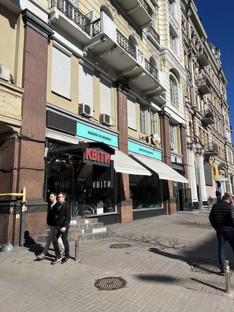 Фото Арендовать офис, Богдана Хмельницкого ул.  Киев в долгосрочную аренду, цена: 408713 UAH, код 8950
