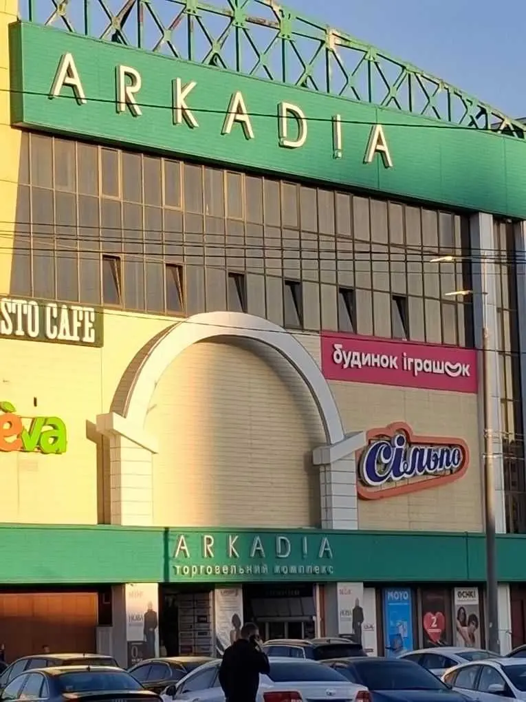 Фото Продаю 2-комнатную квартиру, 50 кв. м, Днестровская ул.  Киев, цена: 55000 USD, код 8954