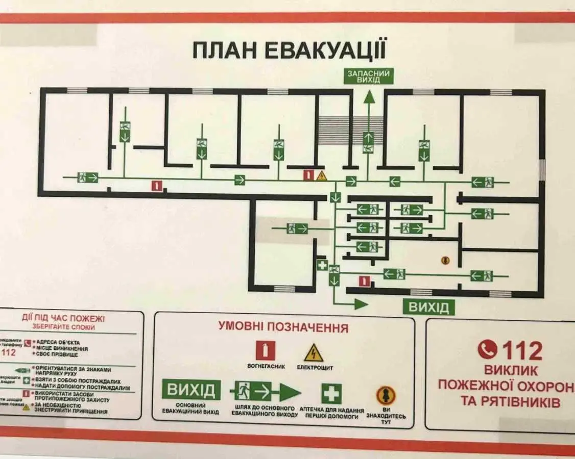 Фото Арендовать офис, Богдановская ул.  Киев в долгосрочную аренду, цена: 50000 UAH, код 8962