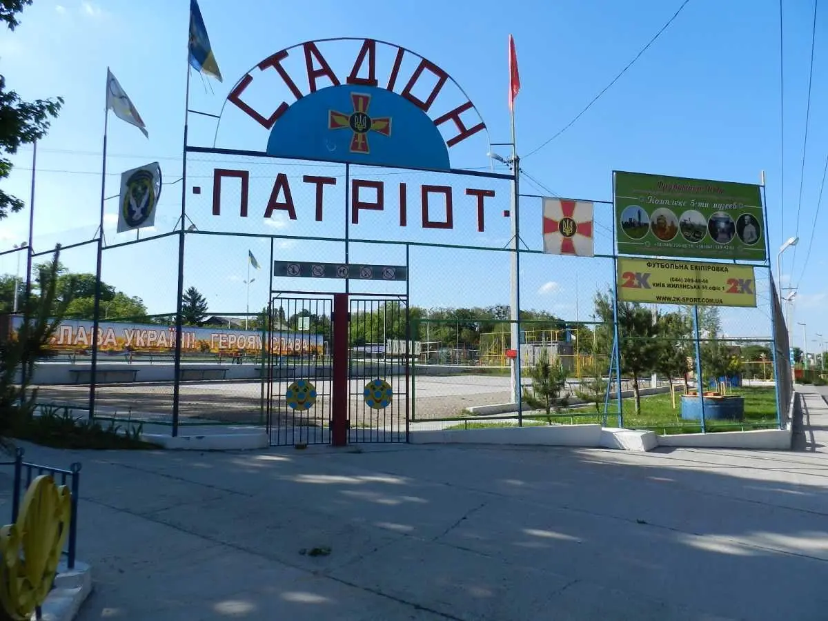 Фото Продаю земельну ділянку, Вітянська вул.  Віта-Поштова, ціна: 5000 USD, код 8975