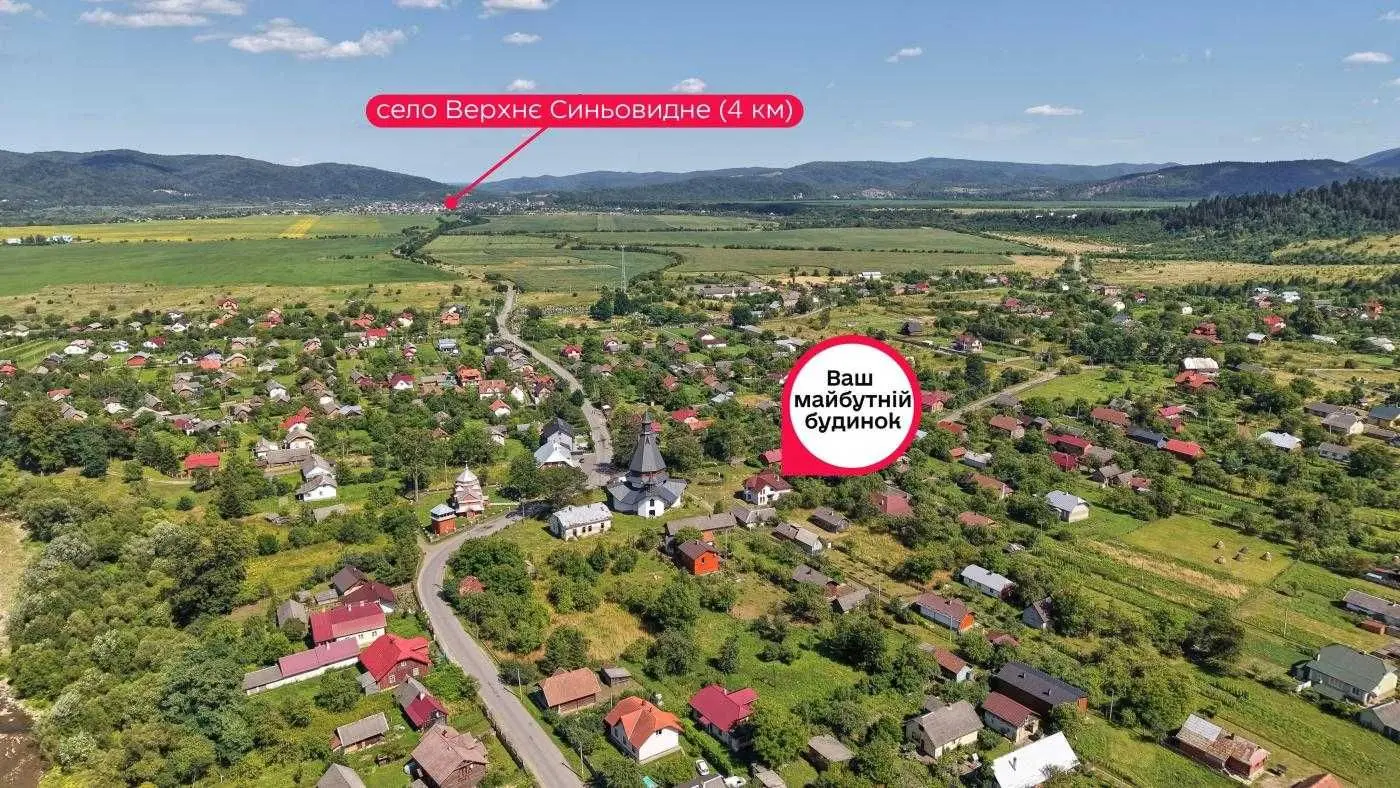 Фото Продаю дом, 157 кв. м, Заречная ул.  Корчин, цена: 62000 USD, код 8993