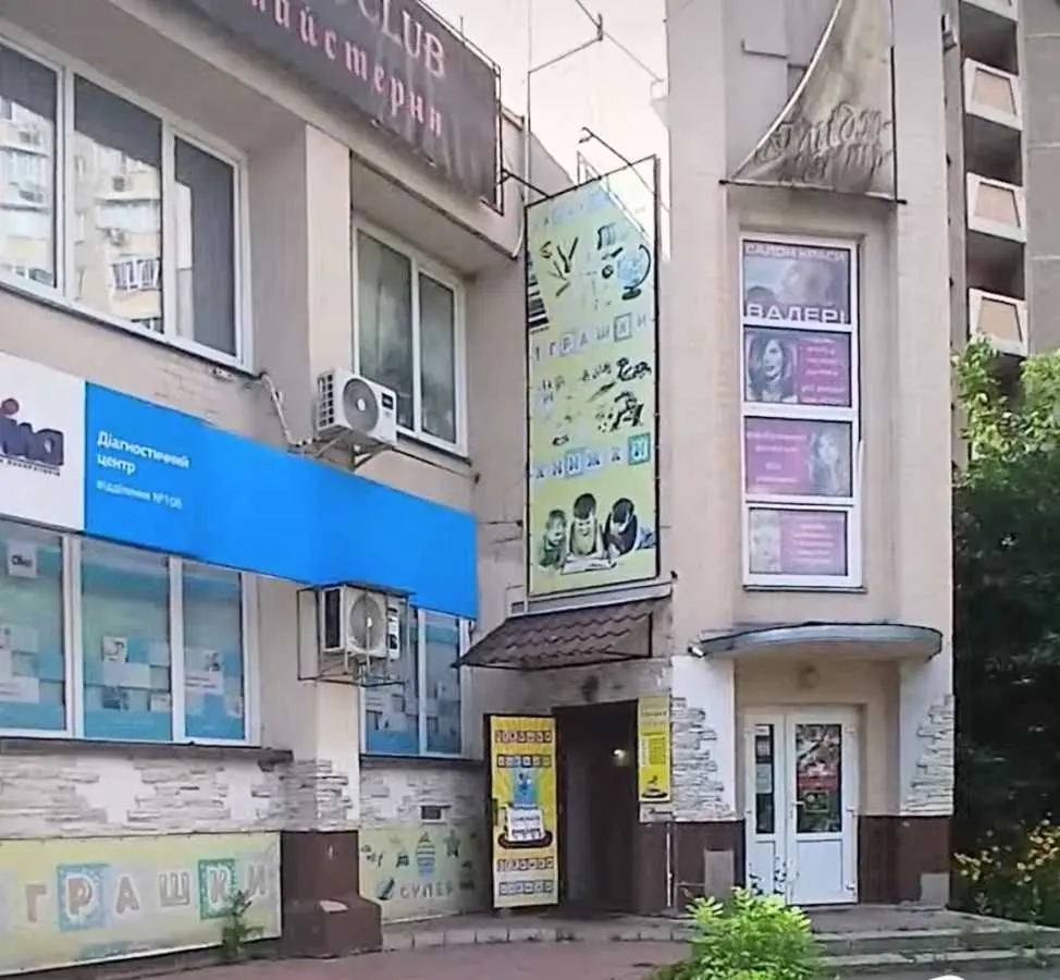 Фото Продаю офіс, 140 кв. м, Василя Порика просп. 7б Київ, ціна: 129000 USD, код 9009
