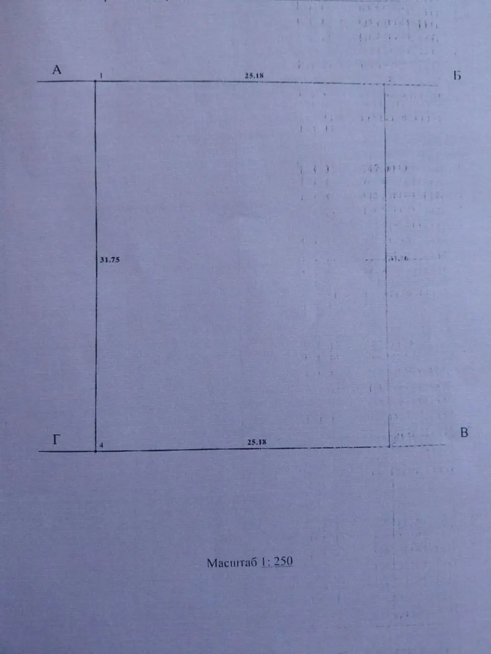 Фото Selling a land plot, Khotianivka, price: 14000 $, code 9020