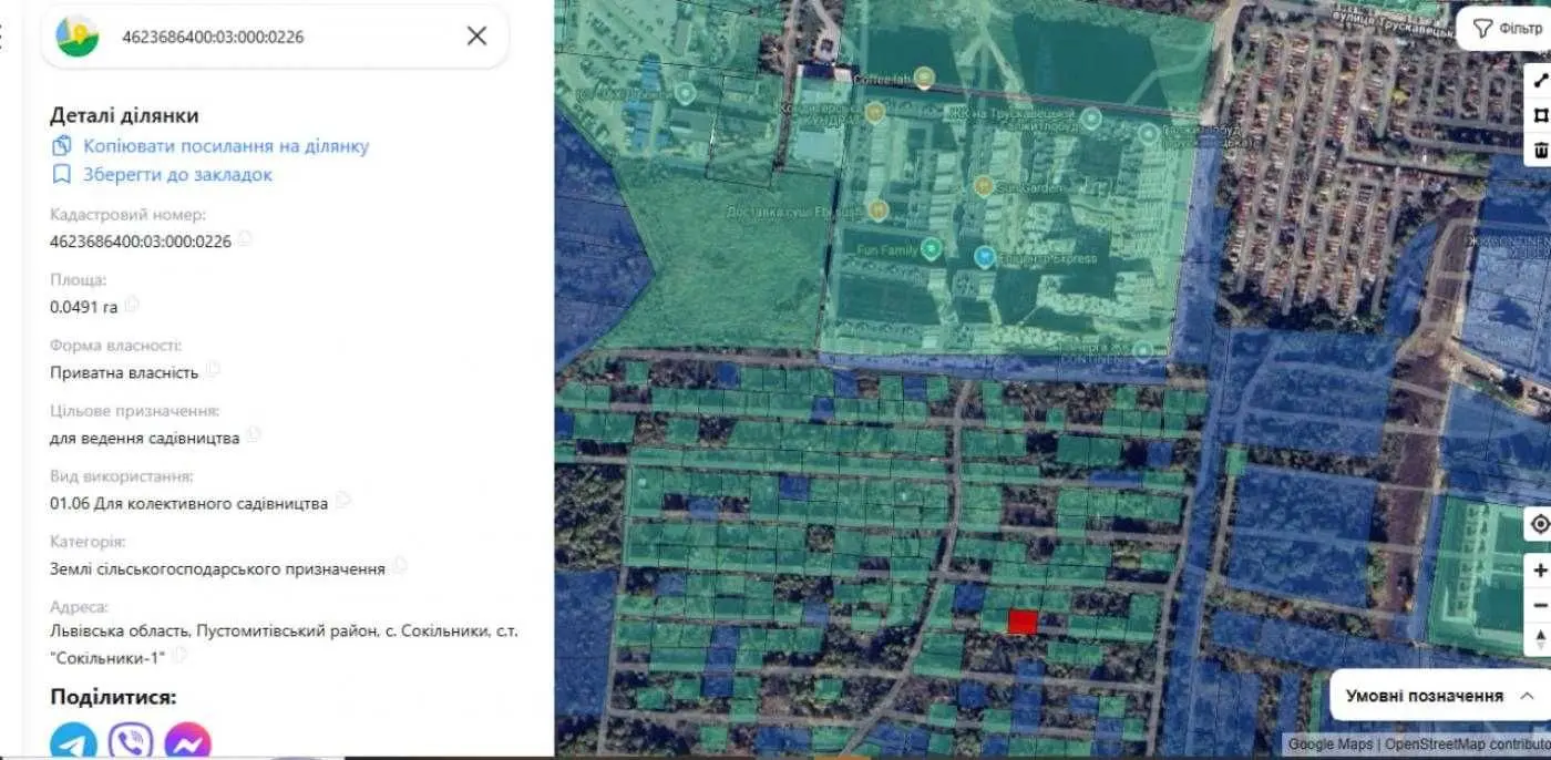 Фото Selling a land plot, Sokilnyky, price: 18500 USD, code 9034